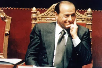 Бронирани прозорци, тайни изходи и комунисти: Резиденция на Берлускони стана дом на световната преса