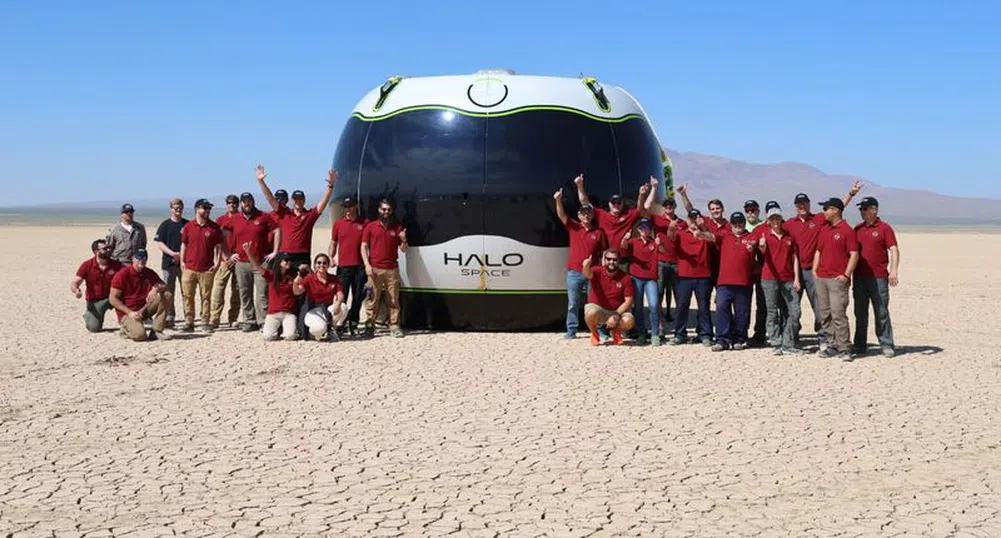 С балон към Космоса е туристическата атракция на бъдещето