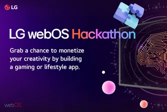 LG webOS HACKATHON 2024 очаква програмисти от цял свят в състезание за $100 000