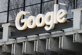 Google печели правна битка, ЕС отменя глоба от 1,7 млрд. долара за онлайн рекламите