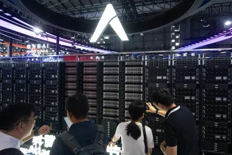 Huawei се похвали с „най-мощния в света“ клъстер от AI чипове