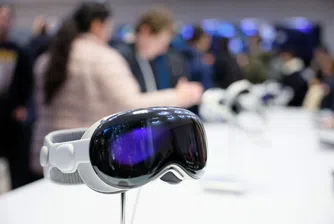 Може ли Apple да вижда какво правите, докато носите Vision Pro?