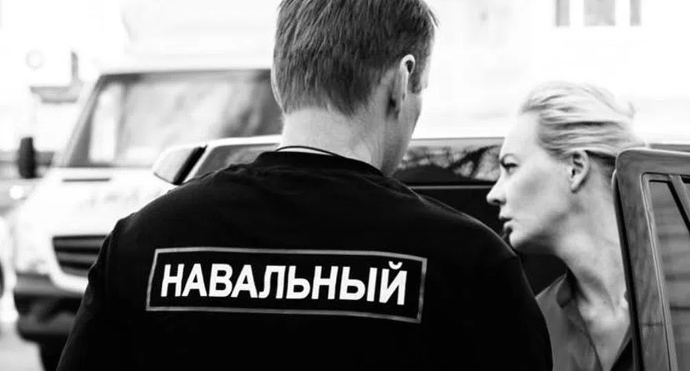 Вдовицата на Навални: Владимир Путин уби съпруга ми