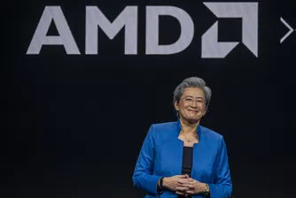 Акциите на AMD са изгубили около 18% през миналата година, за разлика от ръста на по-големия конкурент Nvidia, който е над 171%