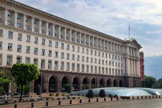 Заради еврото: 31 декември 2025 г. и 2 януари 2026 г. ще бъдат неработни дни, реши МС