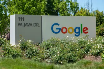 Google готви най-мащабното придобиване в историята си, но регулаторите дебнат