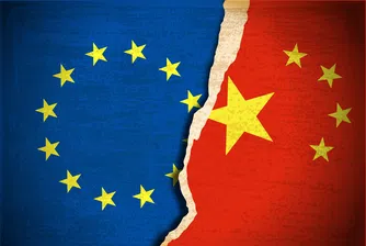 Европейските компании се сблъскват с все повече трудности в Китай