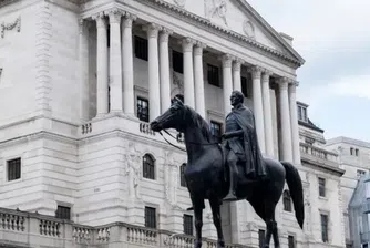 Английската централна банка запази лихвените проценти без промяна
