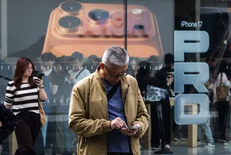 Акциите на Apple се възстановяват след силните продажби на iPhone 17