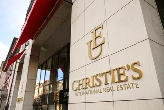 Българските луксозни имоти вече са в селекцията на Christie’s