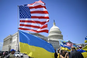 САЩ отпускат 61 млрд. долара помощ на Украйна
