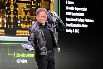 Съперниците на Nvidia се прицелват в нейнoтo софтуернo господство