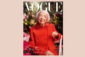 Тя е новата звезда на германския Vogue: 102-годишна жена, оцеляла от Холокоста