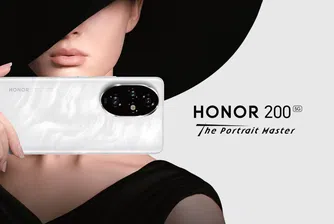 HONOR 200 издържа повече от ден и прави забележителни портретни снимки