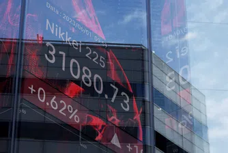 След 34 години депресия японският Nikkei затвори на рекордно високо ниво