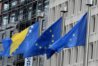 ЕС започна преговорите за членство на Босна и Херцеговина