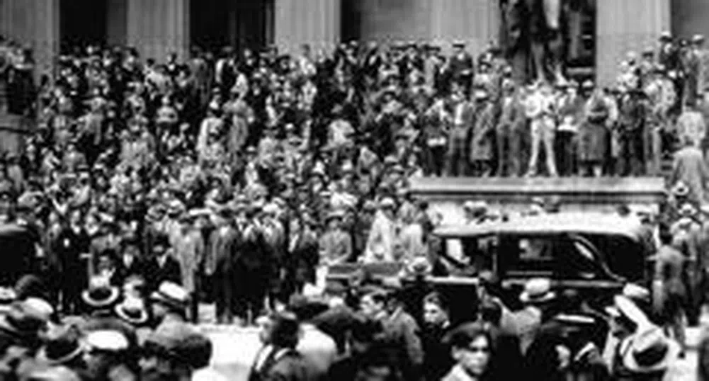 Dow Jones от 1896 г. до днес (част 3)