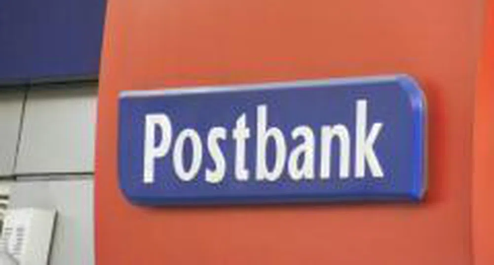Пощенска банка с награда за попечителските си услуги