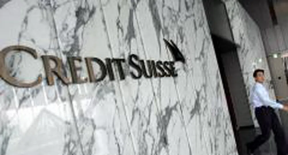 Печалбата на Credit Suisse пада с по-малко от предварителните прогнози