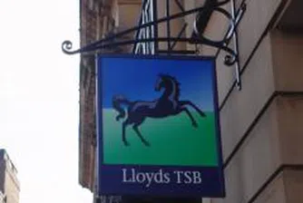 Lloyds TSB отчита 63% спад на печалбата за полугодието