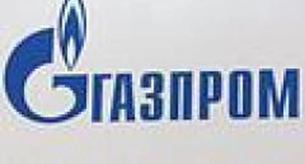 Gazprom to Invest $420 bln by 2030