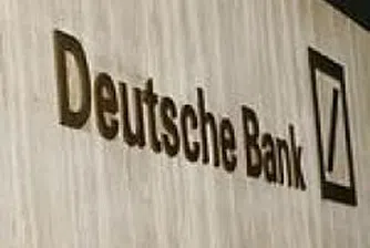 Deutsche Bank може да излезе на печалба през 2009 г.