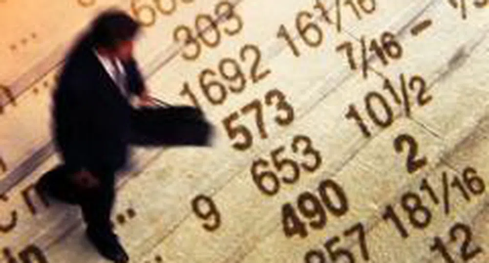 BSE Indexes End Lower Following Two Straight Days of Gains