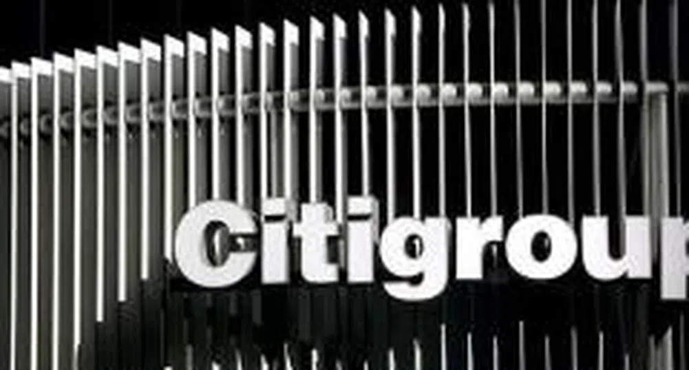 1.8 млрд. акции на Citigroup изтъргувани вчера