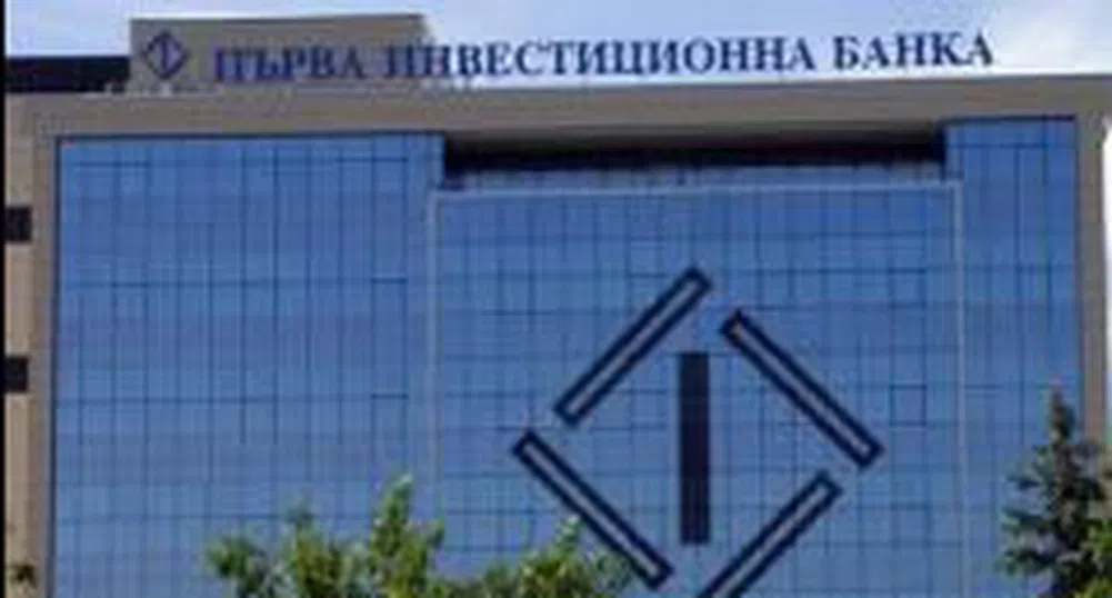 ПИБ постави ПОС-терминали във всички офиси на Софийска вода