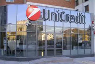 UniCredit губи 24% от пазарната си капитализация за три дни