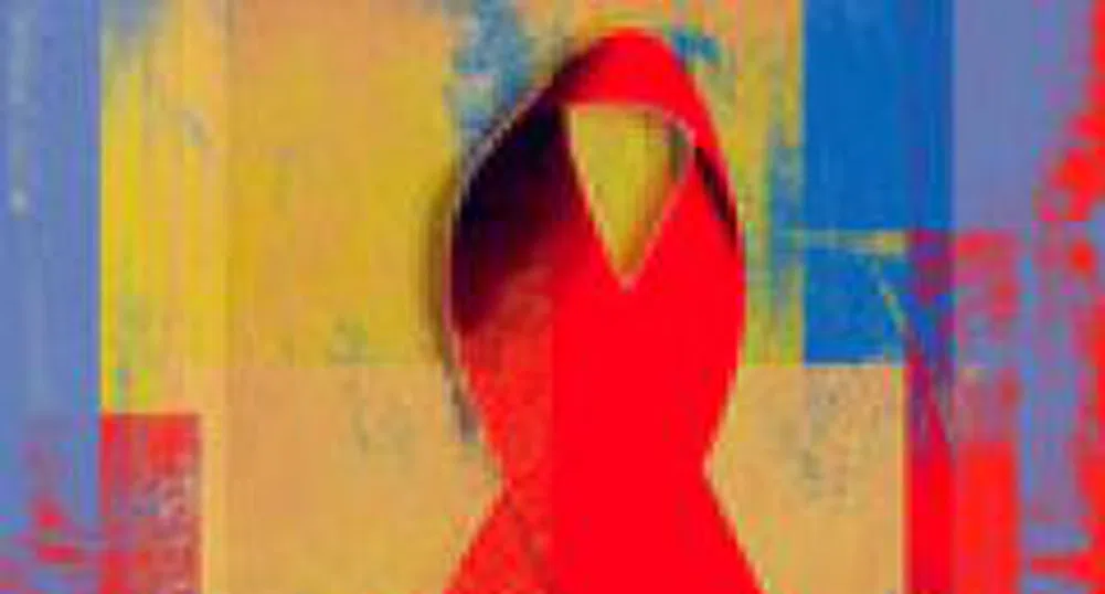 Пазарът на медикаментите за лечение на СПИН ще нарасне до 10,6 млрд. долара към 2015 г.