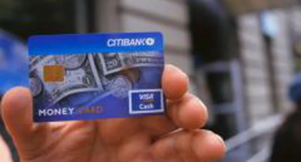 Банка ДСК започва издаването на кредитни карти с чип