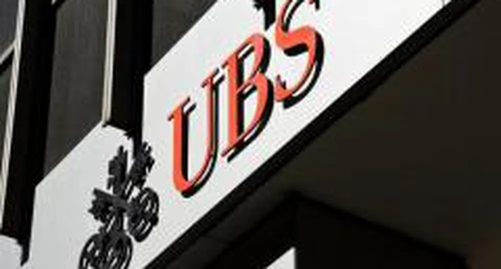Бивши шефове на UBS се отказват от бонуси