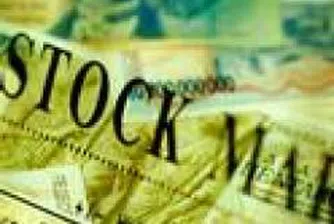Акциите на Blackstone Group падат под цената на IPO-то