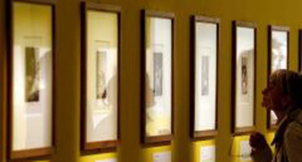 "Изгубените" рисунки на Гоя продадени за 7.9 млн. долара