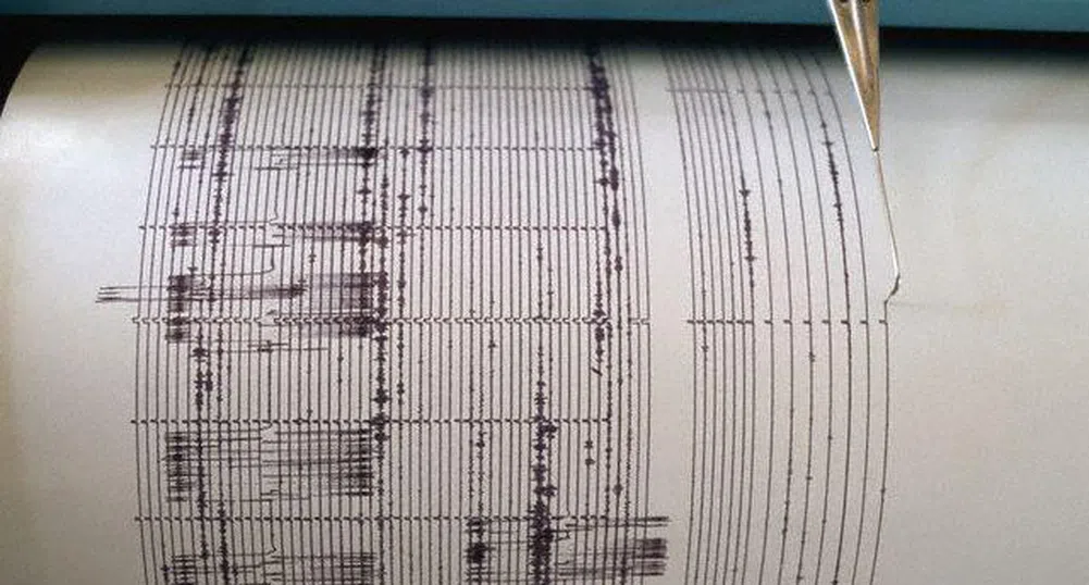 Регистрирано е земетресение на територията на България