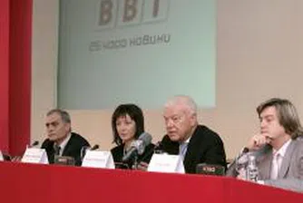 ББТ предлага на зрителите „25 часа новини”