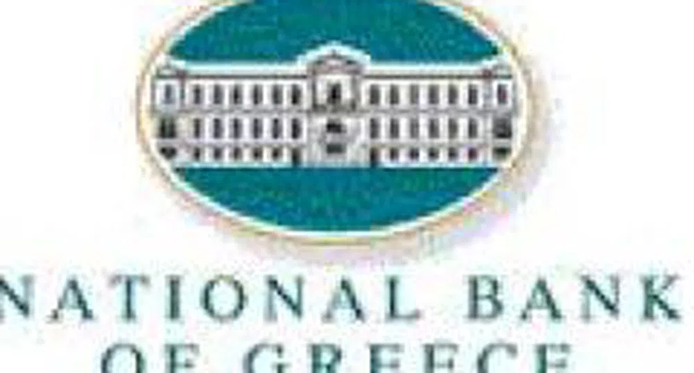 Печалбата на гръцката NBG нараства с 25% през първото тримесечие