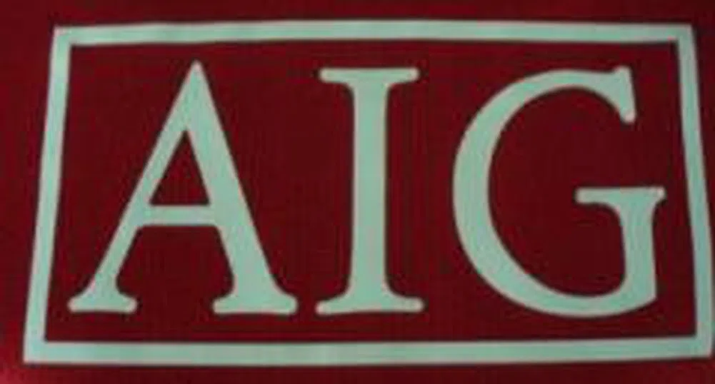 AIG поема 5 млрд. долара загуби на свои подразделения от заемане на ценни книжа