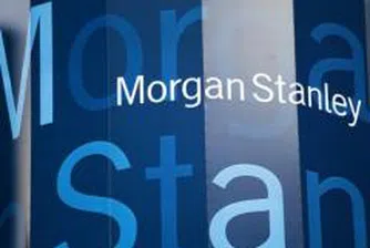 Morgan Stanley набира 2.5 млрд. долара, за да се възползва от кризата на пазара на имоти