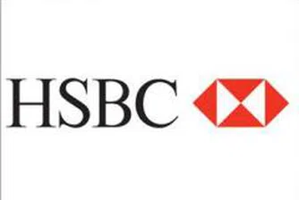 Самоуби се един от директорите на HSBC