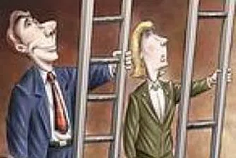 Жените в ЕС изкарват с 15% по-малко от мъжете