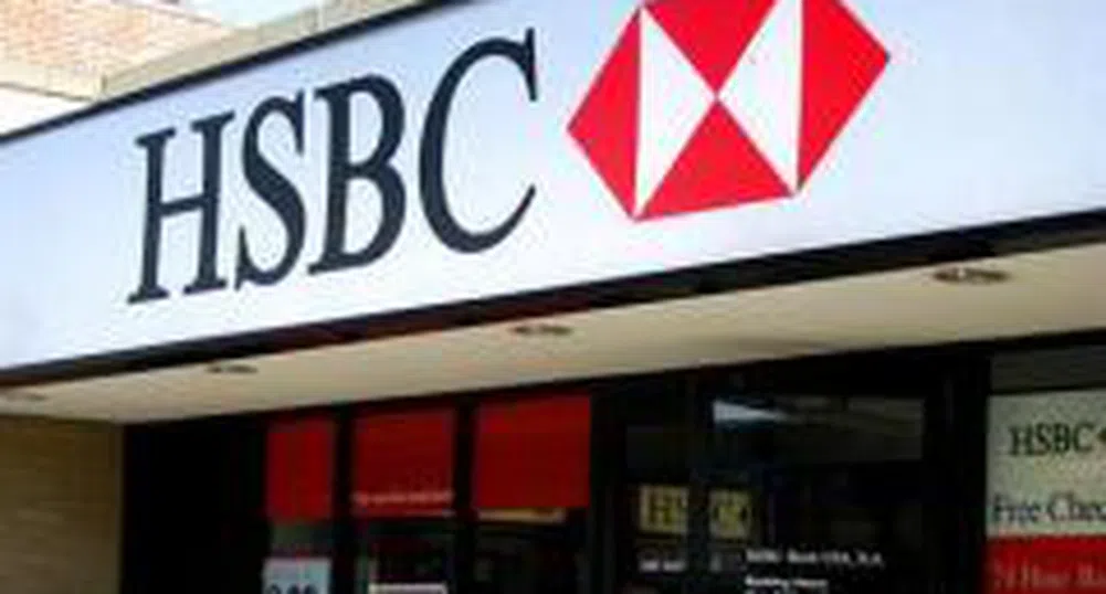HSBC - спасителен остров за инвеститорите по време на криза