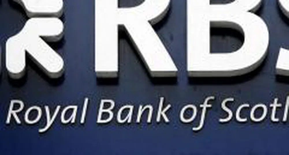 Royal Bank of Scotland обмисля набирането на капитал
