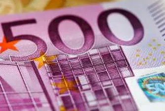 EuroHold Bulgaria Hikes EIG's Capital by 28.8 Mln Leva