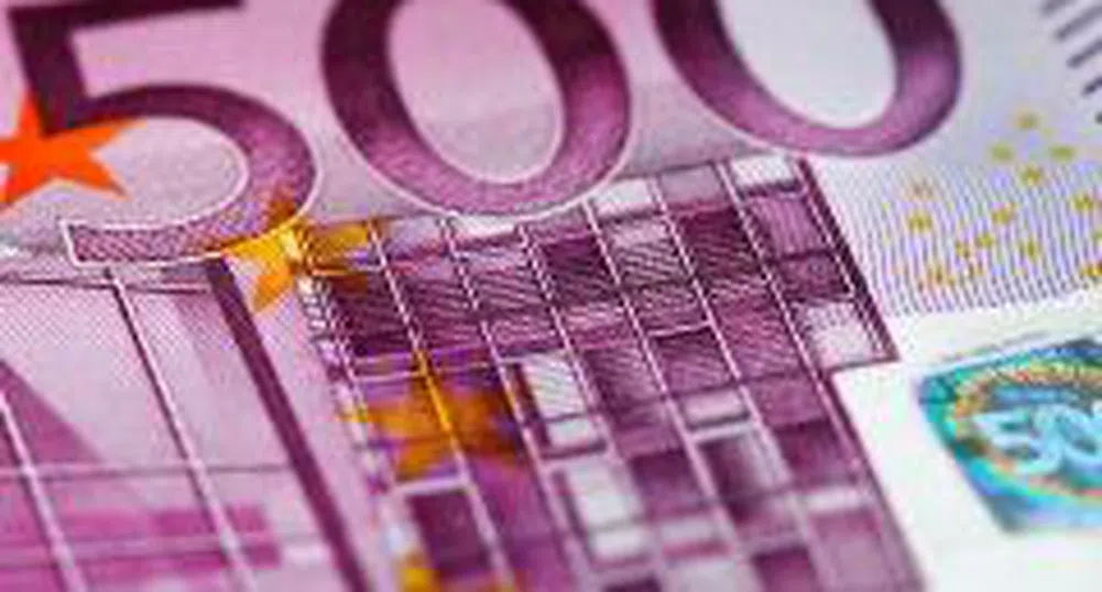 EuroHold Bulgaria Hikes EIG's Capital by 28.8 Mln Leva