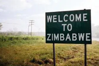 Борсата в Зимбабве отваря след спиране от два месеца