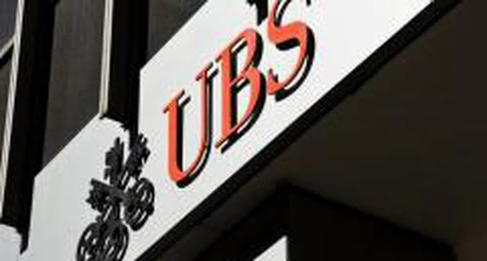 Швейцарската UBS пуска емисия намалени книжа за 15.5 млрд. долара