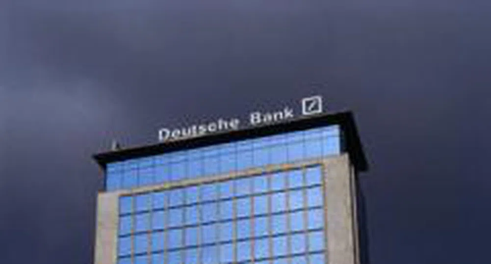 Печалбата на Deutsche Bank за второто тримесечие се понижи до 645 млн. евро