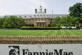 Поемането на контрола над Fannie Mae и Freddie Mac има положителен ефект